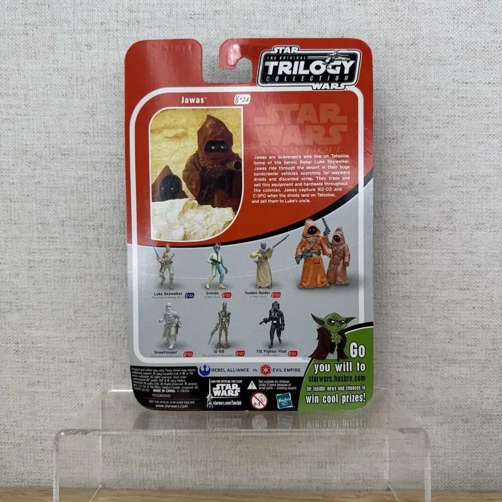 Star Wars The Original Trilogy Collection OTC #24 Jawas Figures New MOC 2004